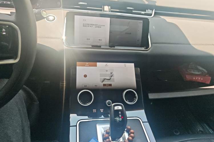 Used Land Rover Range Evoque 2023 Aurora L 249 PS Collins Antique Bronze Special Edition Audio And AC Panel
