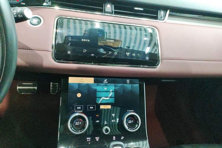 Used Land Rover Range Evoque 2023 Aurora L 249 PS Luxury Edition Audio And AC Panel