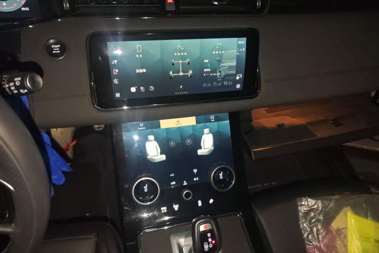 Used Land Rover Range Evoque 2023 Aurora L 249 PS Collins Antique Bronze Special Edition Audio And AC Panel