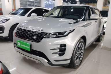 Used Land Rover Range Evoque 2023 Aurora L 249 PS Luxury Edition