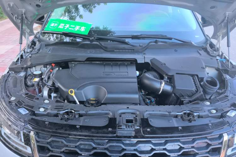 Used Land Rover Range Evoque 2023 Aurora L 249 PS Luxury Edition Engine Bay