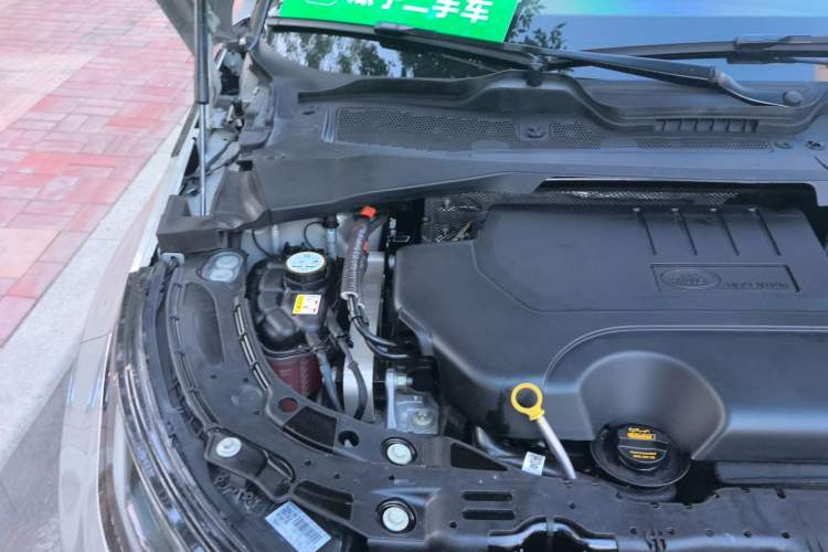 Used Land Rover Range Evoque 2023 Aurora L 249 PS Luxury Edition Engine Bay Right