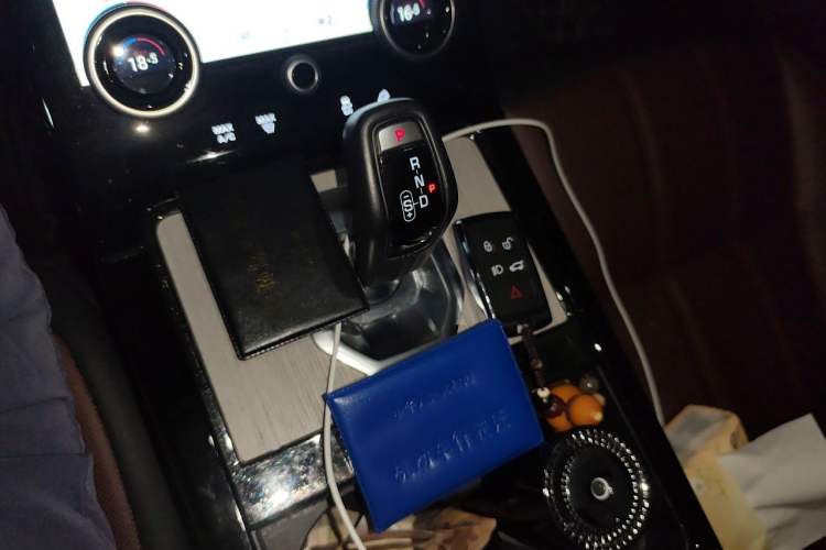 Used Land Rover Range Evoque 2023 Aurora L 249 PS Luxury Edition Gear Lever