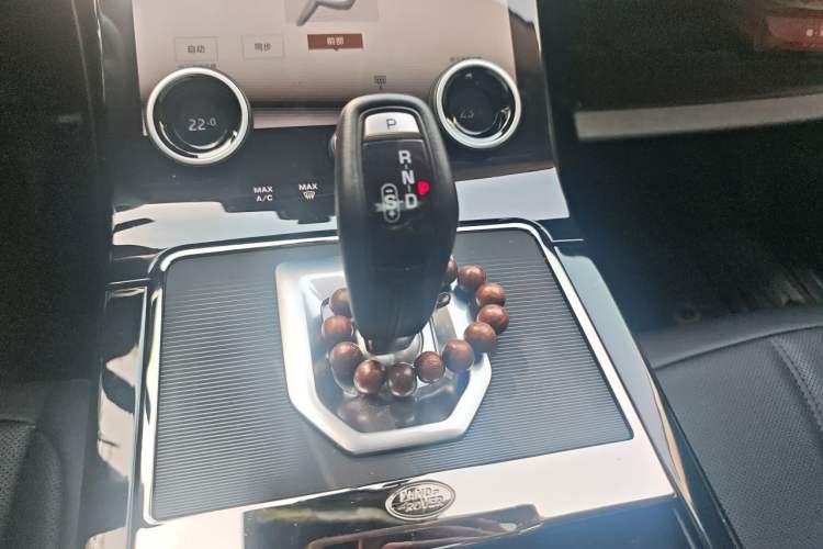 Used Land Rover Range Evoque 2023 Aurora L 249 PS Collins Antique Bronze Special Edition Gear Lever