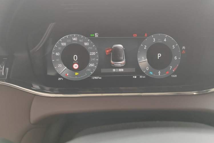 Used Land Rover Range Evoque 2023 Aurora L 249 PS Luxury Edition Instrument Cluster