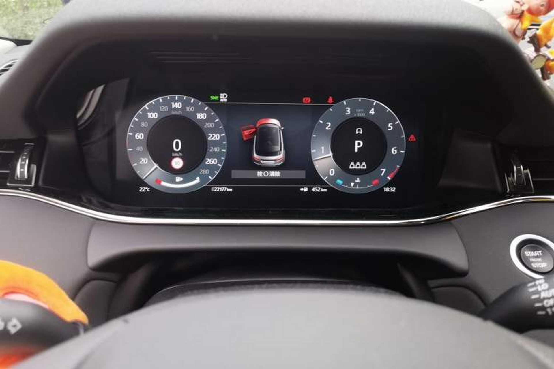 Used Land Rover Range Evoque 2023 Aurora L 249 PS Luxury Edition Instrument Cluster
