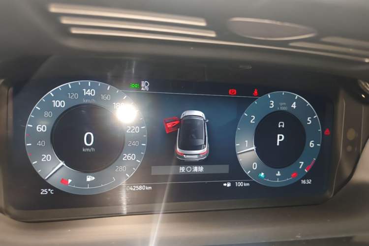 Used Land Rover Range Evoque 2023 Aurora L 249 PS Collins Antique Bronze Special Edition Instrument Cluster