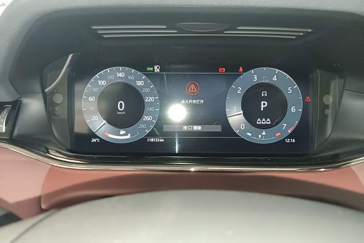 Used Land Rover Range Evoque 2023 Aurora L 249 PS Luxury Edition Instrument Cluster