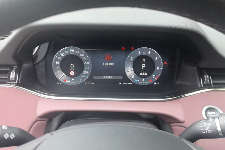 Used Land Rover Range Evoque 2023 Aurora L 249 PS Luxury Edition Instrument Cluster