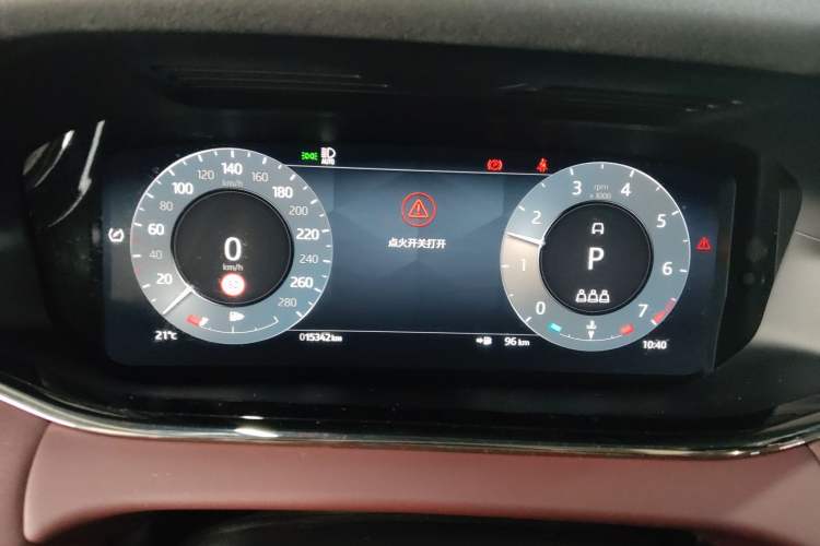 Used Land Rover Range Evoque 2023 Aurora L 249 PS Luxury Edition Instrument Cluster