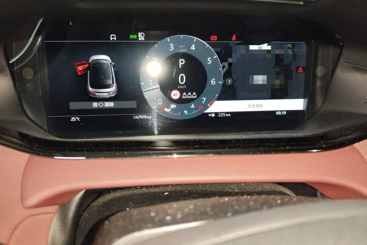 Used Land Rover Range Evoque 2023 Aurora L 249 PS Luxury Edition Instrument Cluster