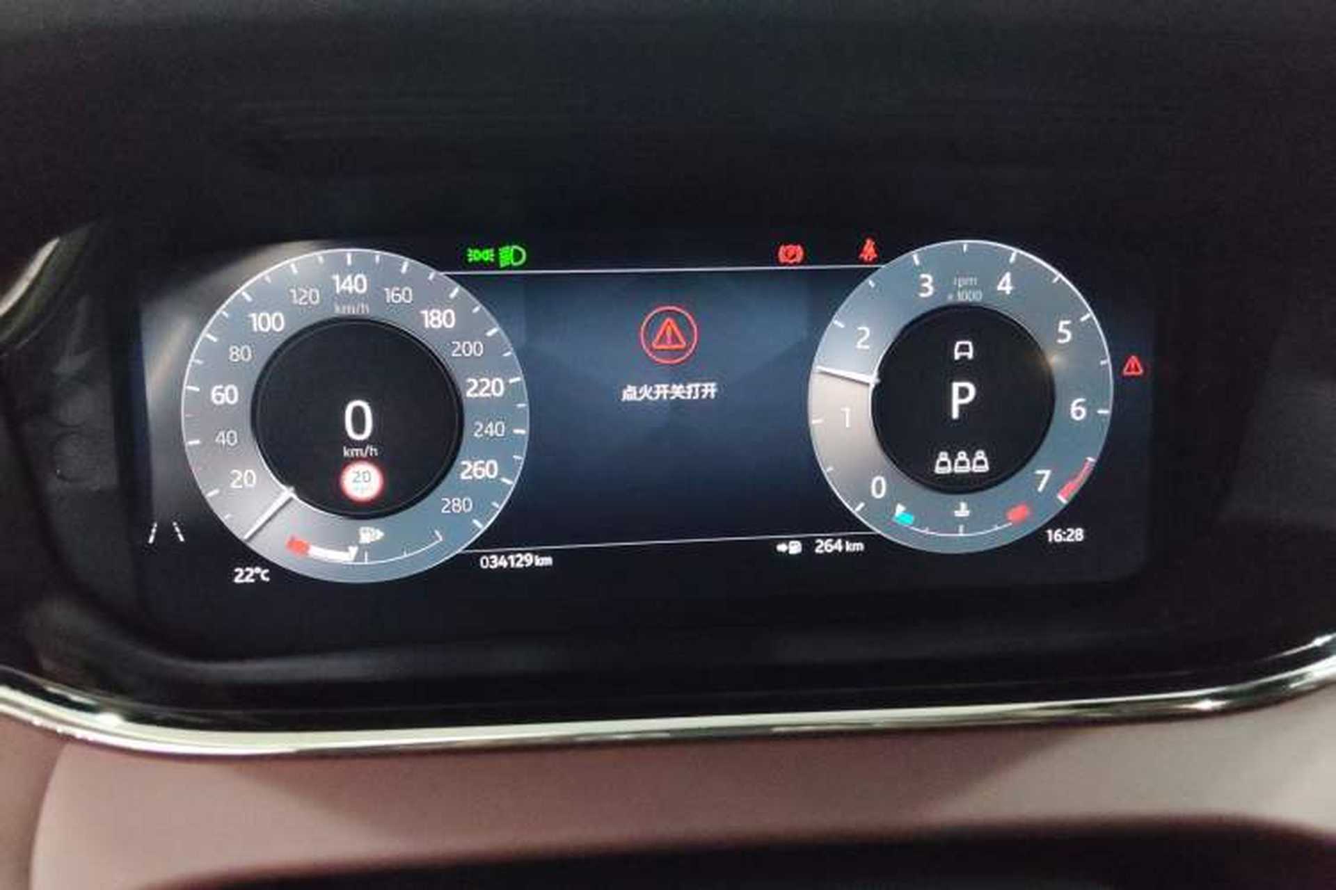 Used Land Rover Range Evoque 2023 Aurora L 249 PS Luxury Edition Instrument Cluster