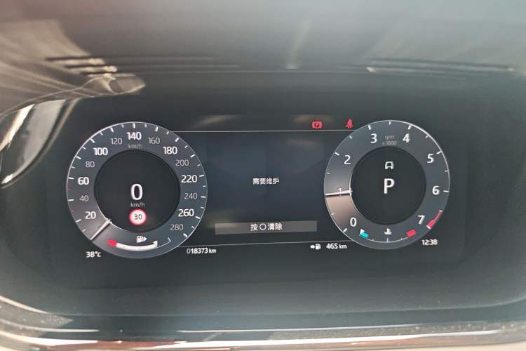 Used Land Rover Range Evoque 2023 Aurora L 249 PS Collins Antique Bronze Special Edition Instrument Cluster
