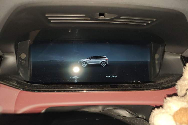 Used Land Rover Range Evoque 2023 Aurora L 249 PS Luxury Edition Instrument Cluster