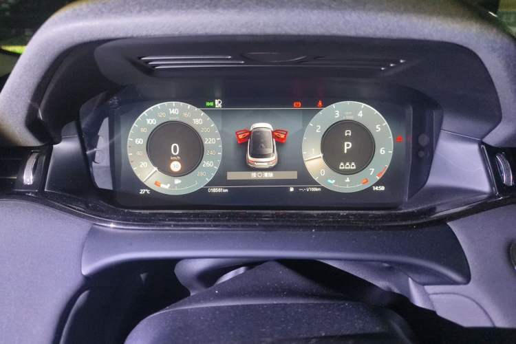 Used Land Rover Range Evoque 2023 Aurora L 249 PS Collins Antique Bronze Special Edition Instrument Cluster