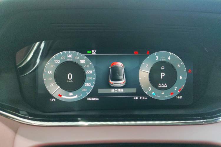 Used Land Rover Range Evoque 2023 Aurora L 249 PS Luxury Edition Instrument Cluster