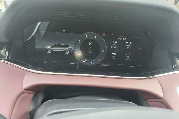 Used Land Rover Range Evoque 2023 Aurora L 249 PS Luxury Edition Instrument Cluster