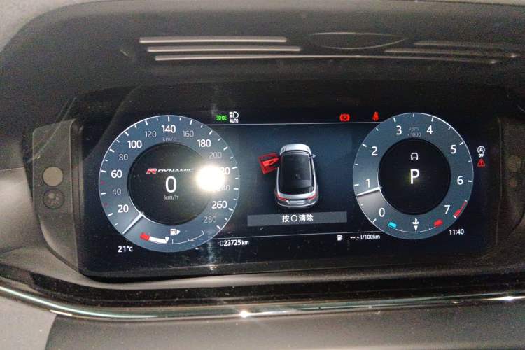 Used Land Rover Range Evoque 2023 Aurora L 249 PS Collins Antique Bronze Special Edition Instrument Cluster