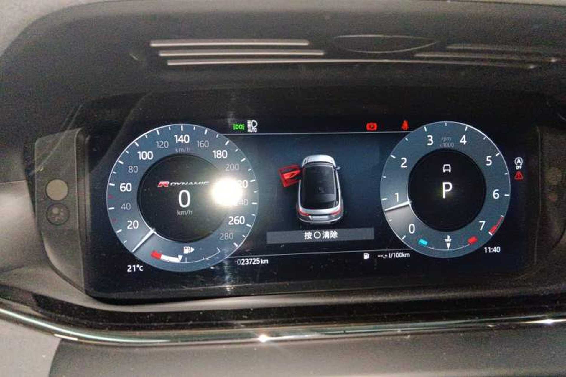 Used Land Rover Range Evoque 2023 Aurora L 249 PS Collins Antique Bronze Special Edition Instrument Cluster