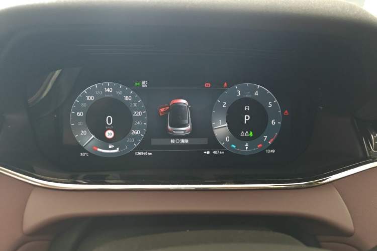 Used Land Rover Range Evoque 2023 Aurora L 249 PS Luxury Edition Instrument Cluster