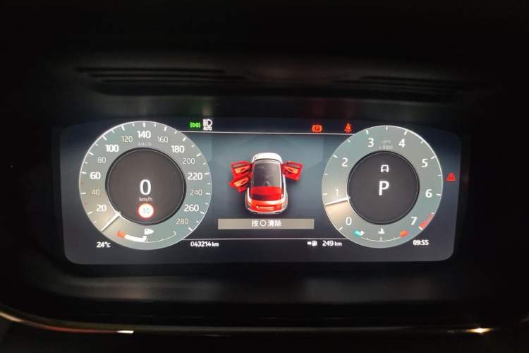 Used Land Rover Range Evoque 2023 Aurora L 249 PS Collins Antique Bronze Special Edition Instrument Cluster
