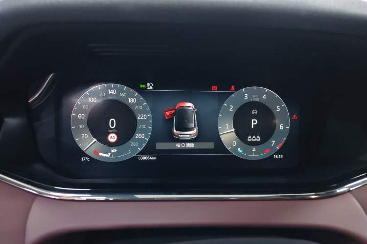 Used Land Rover Range Evoque 2023 Aurora L 249 PS Luxury Edition Instrument Cluster