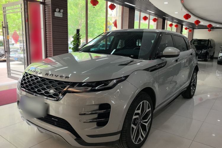 Ojetý Land Rover Range Evoque 2023 Aurora L 249 PS Luxury Edition Guazi used car, China used car export, Used car for sale, Used  cars, Cheapest cars for sale