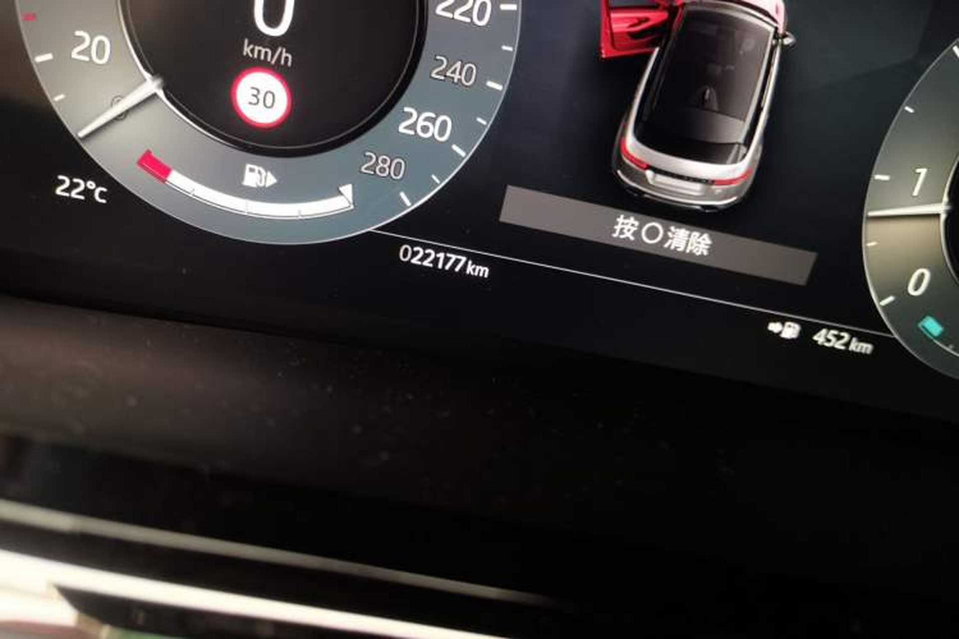 Used Land Rover Range Evoque 2023 Aurora L 249 PS Luxury Edition Odometer Close Up