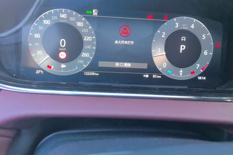Used Land Rover Range Evoque 2023 Aurora L 249 PS Luxury Edition Odometer Close Up