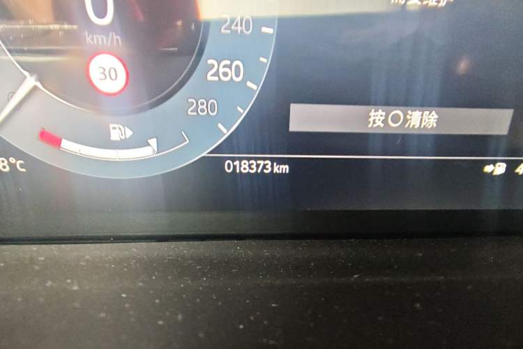 Used Land Rover Range Evoque 2023 Aurora L 249 PS Collins Antique Bronze Special Edition Odometer Close Up