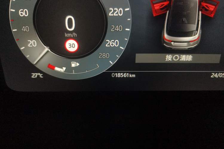 Used Land Rover Range Evoque 2023 Aurora L 249 PS Collins Antique Bronze Special Edition Odometer Close Up