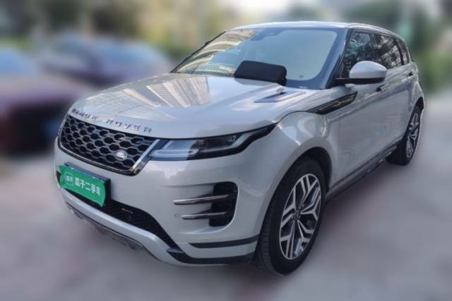 Land Rover Range Evoque 2023 Aurora L 249 PS Luxury Edition usado