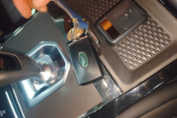 Used Land Rover Range Evoque 2023 Aurora L 249 PS Collins Antique Bronze Special Edition Vehicle Key