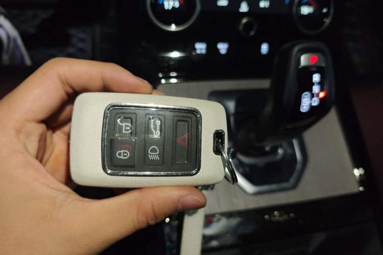 Used Land Rover Range Evoque 2023 Aurora L 249 PS Luxury Edition Vehicle Key