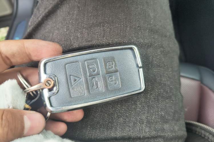 Used Land Rover Range Evoque 2023 Aurora L 249 PS Luxury Edition Vehicle Key