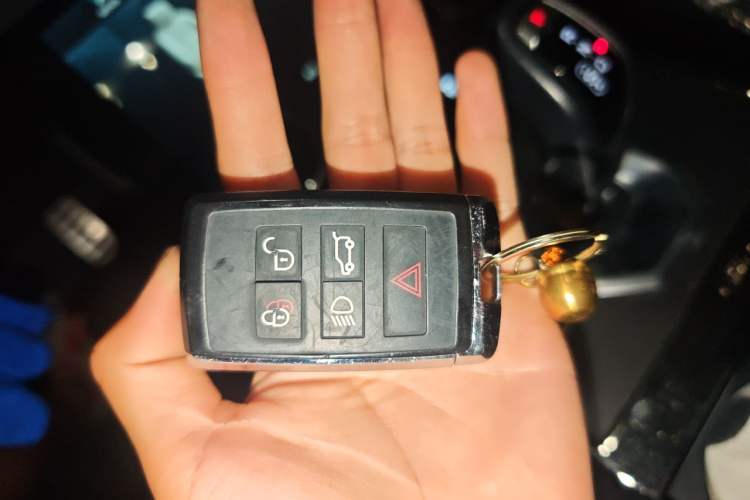 Used Land Rover Range Evoque 2023 Aurora L 249 PS Collins Antique Bronze Special Edition Vehicle Key