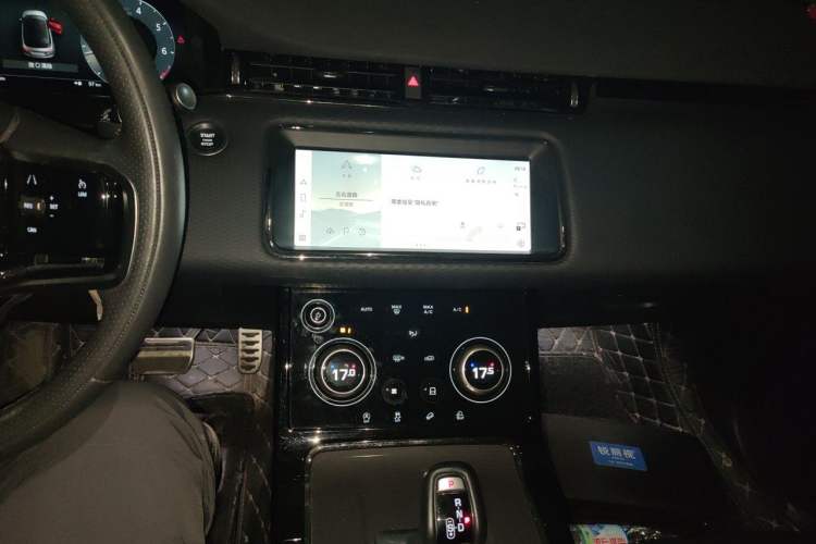 Used Land Rover Range Evoque 2023 Aurora L 200PS Elite Edition Audio And AC Panel