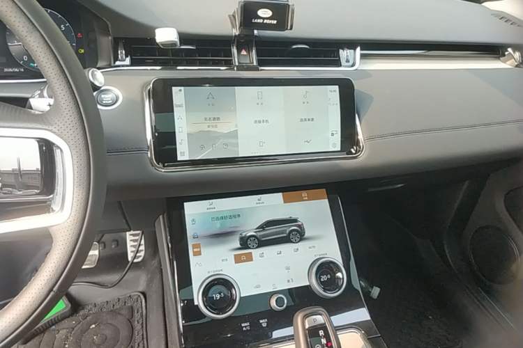 Used Land Rover Range Evoque 2023 Aurora L 249 PS Luxury Edition Audio And AC Panel