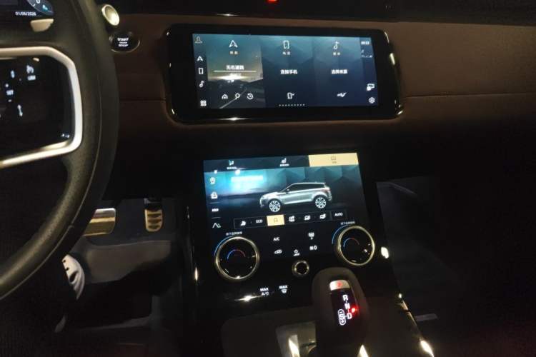 Used Land Rover Range Evoque 2023 Aurora L 249 PS Luxury Edition Audio And AC Panel
