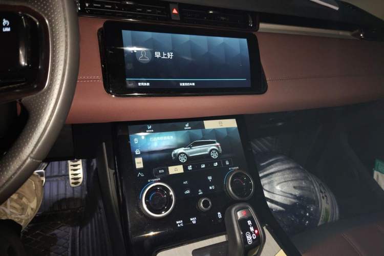 Used Land Rover Range Evoque 2023 Aurora L 249 PS Luxury Edition Audio And AC Panel