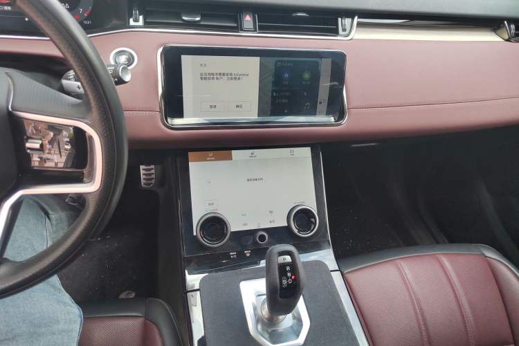 Used Land Rover Range Evoque 2023 Aurora L 249 PS Luxury Edition Audio And AC Panel