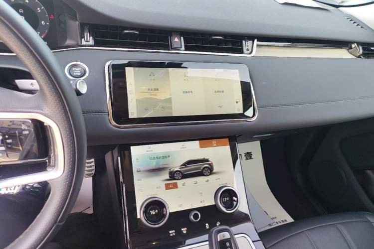 Used Land Rover Range Evoque 2023 Aurora L 249 PS Luxury Edition Audio And AC Panel