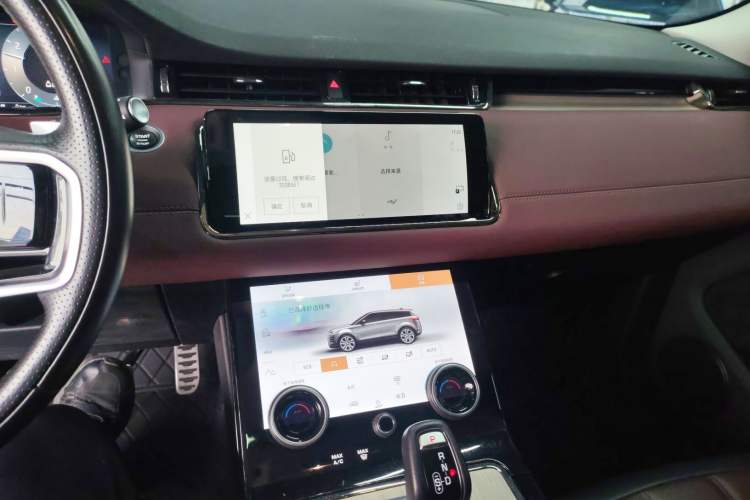 Used Land Rover Range Evoque 2023 Aurora L 249 PS Luxury Edition Audio And AC Panel