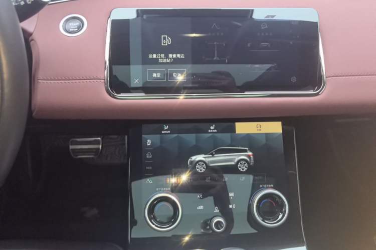 Used Land Rover Range Evoque 2023 Aurora L 249 PS Luxury Edition Audio And AC Panel