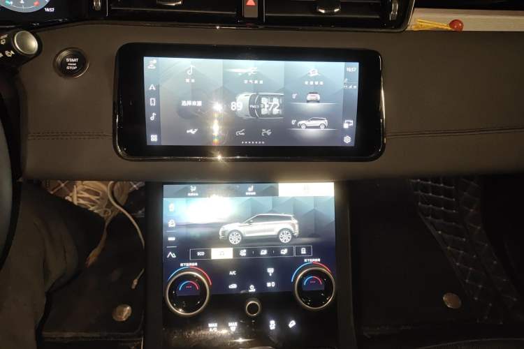 Used Land Rover Range Evoque 2023 Aurora L 249 PS Luxury Edition Audio And AC Panel