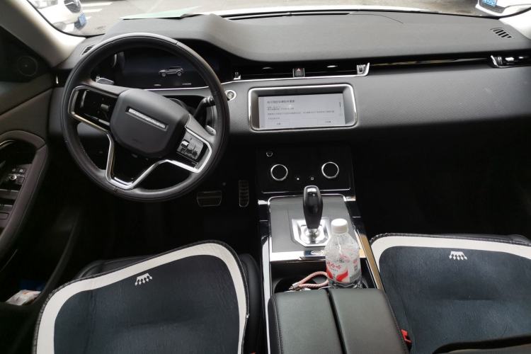 Used Land Rover Range Evoque 2023 Aurora L 200PS Elite Edition Center Console