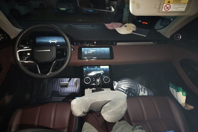 Used Land Rover Range Evoque 2023 Aurora L 249 PS Luxury Edition Center Console