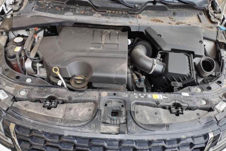 Used Land Rover Range Evoque 2023 Aurora L 200PS Elite Edition Engine Bay