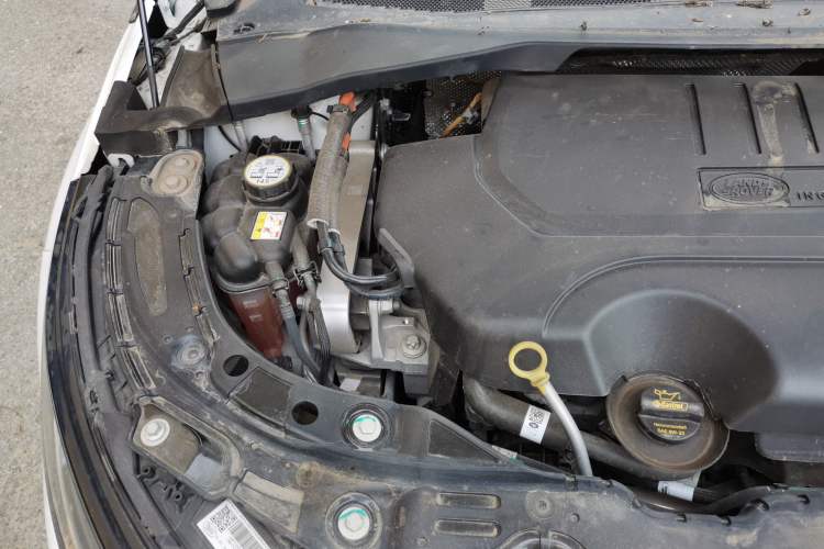 Used Land Rover Range Evoque 2023 Aurora L 200PS Elite Edition Engine Bay Right