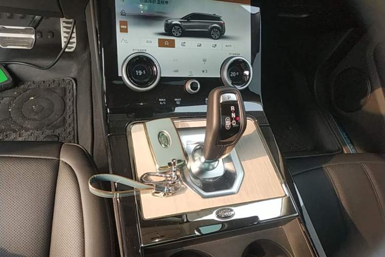 Used Land Rover Range Evoque 2023 Aurora L 249 PS Luxury Edition Gear Lever